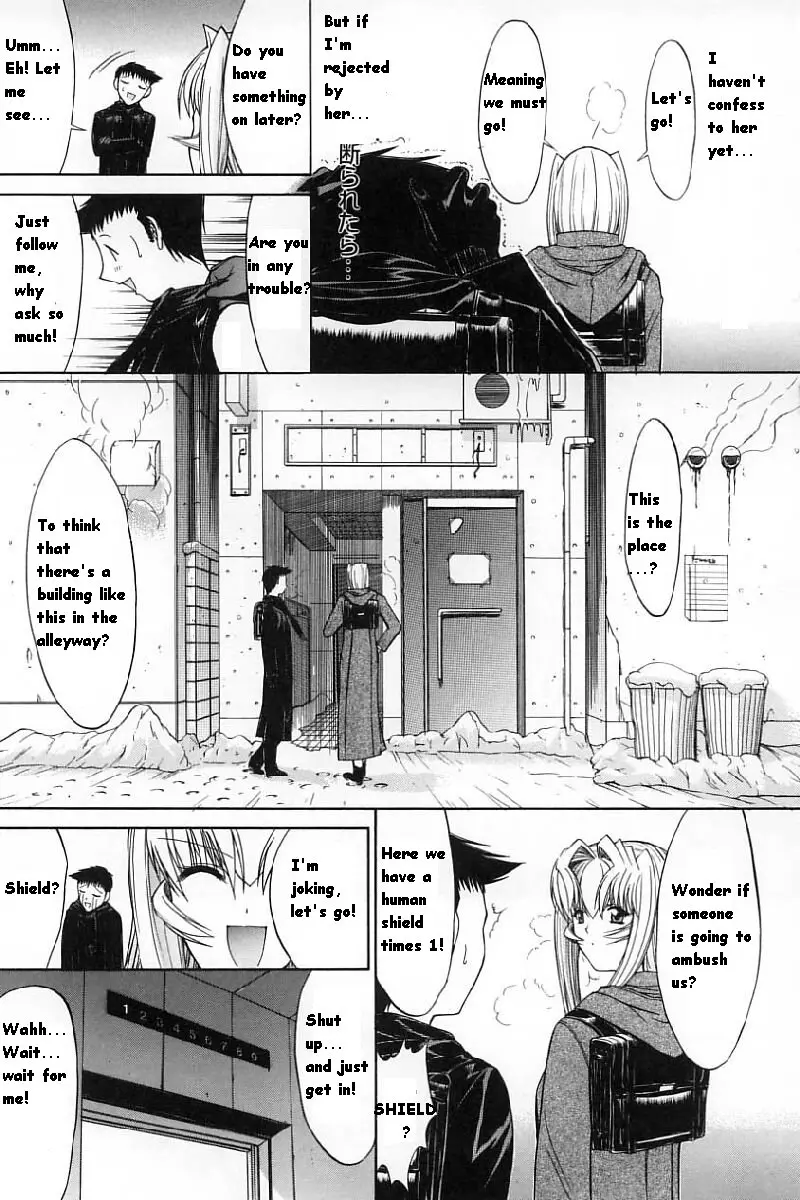 Page 165