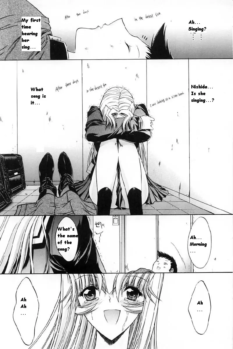 Page 171
