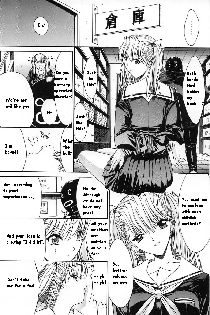 Page 174