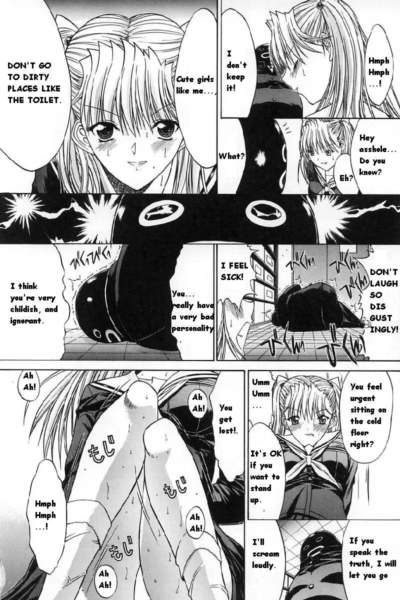 Page 176
