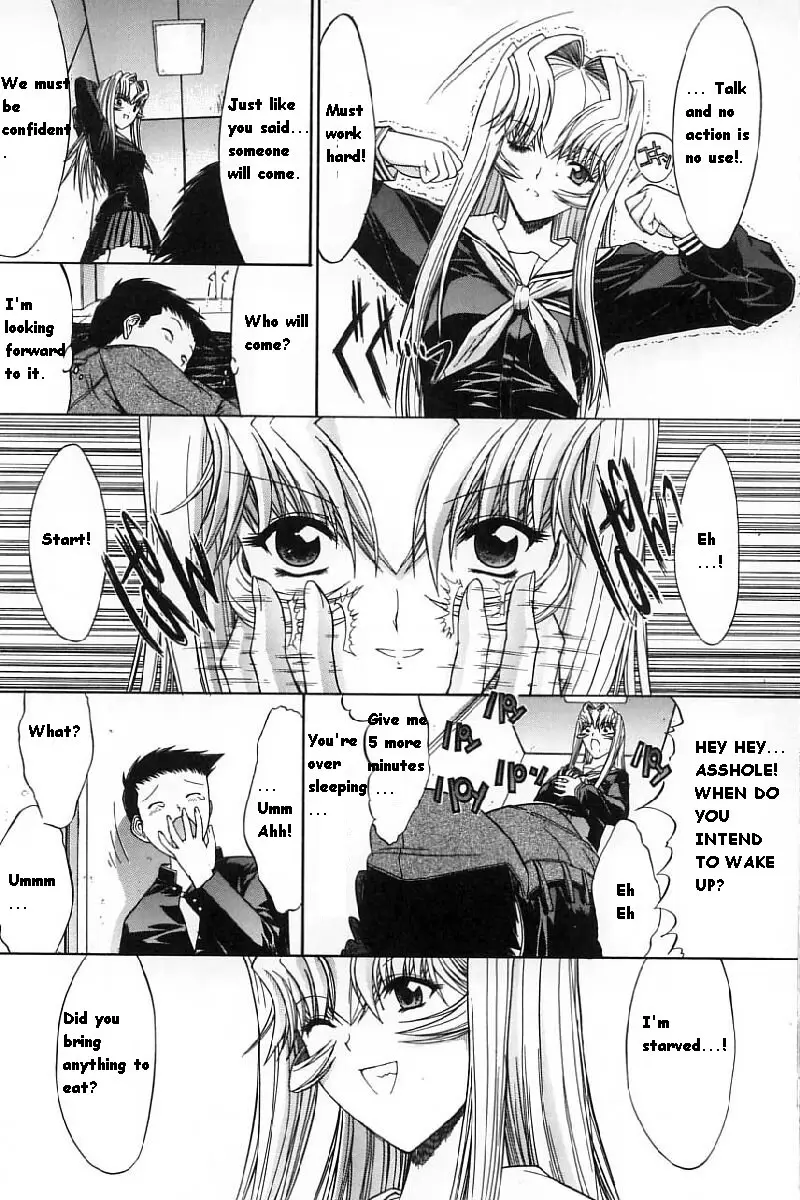 Page 181
