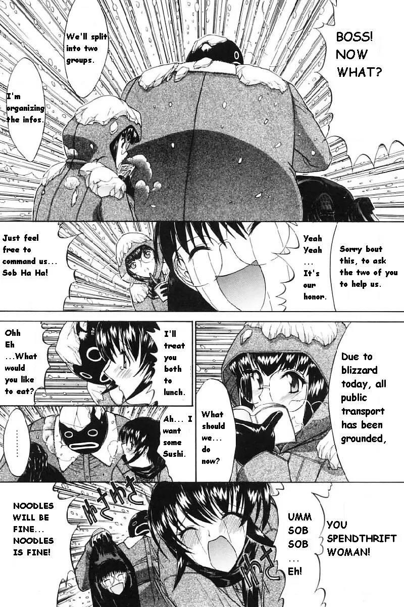 Page 191
