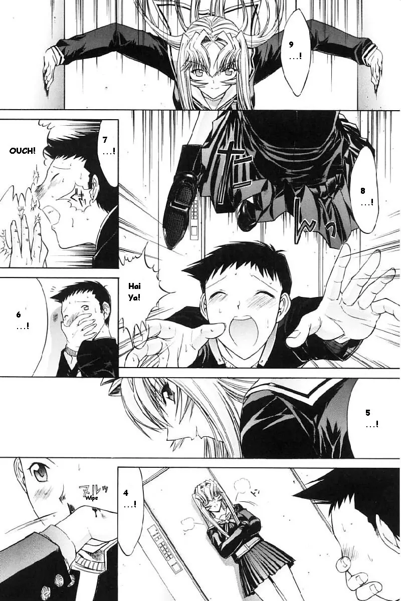 Page 194
