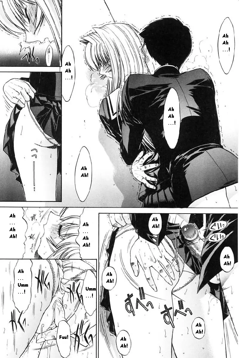 Page 196