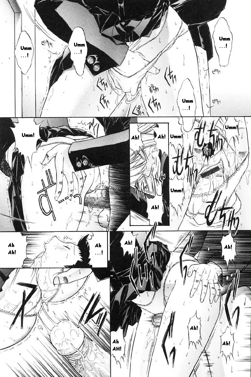 Page 197
