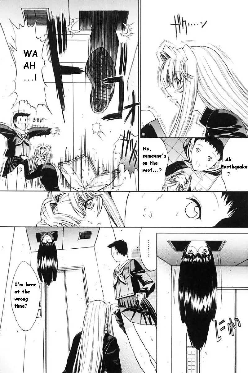 Page 203