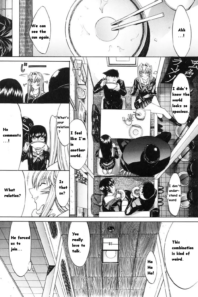 Page 204