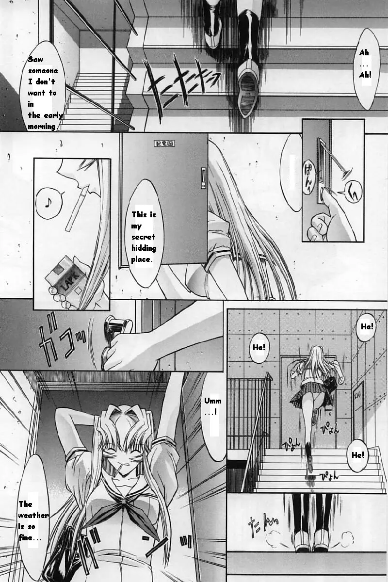 Page 212