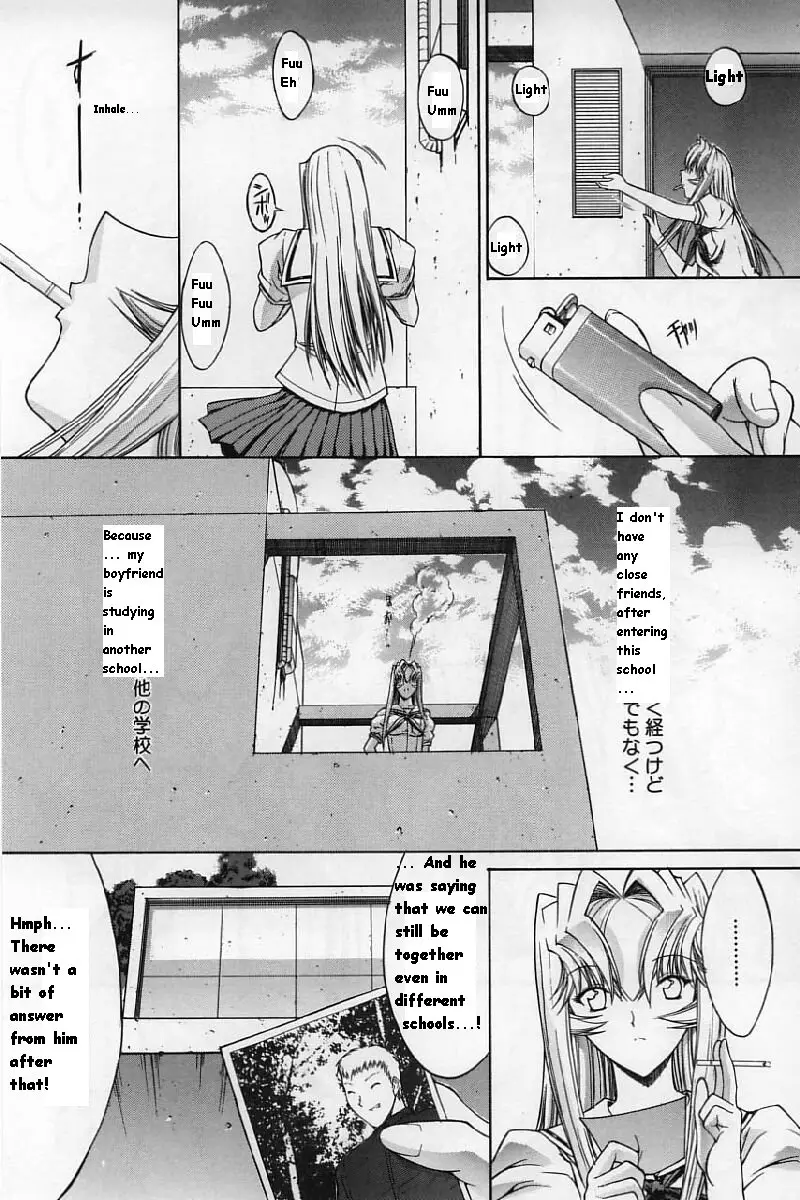 Page 213