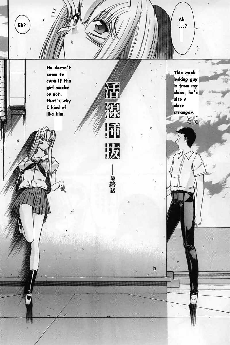 Page 215
