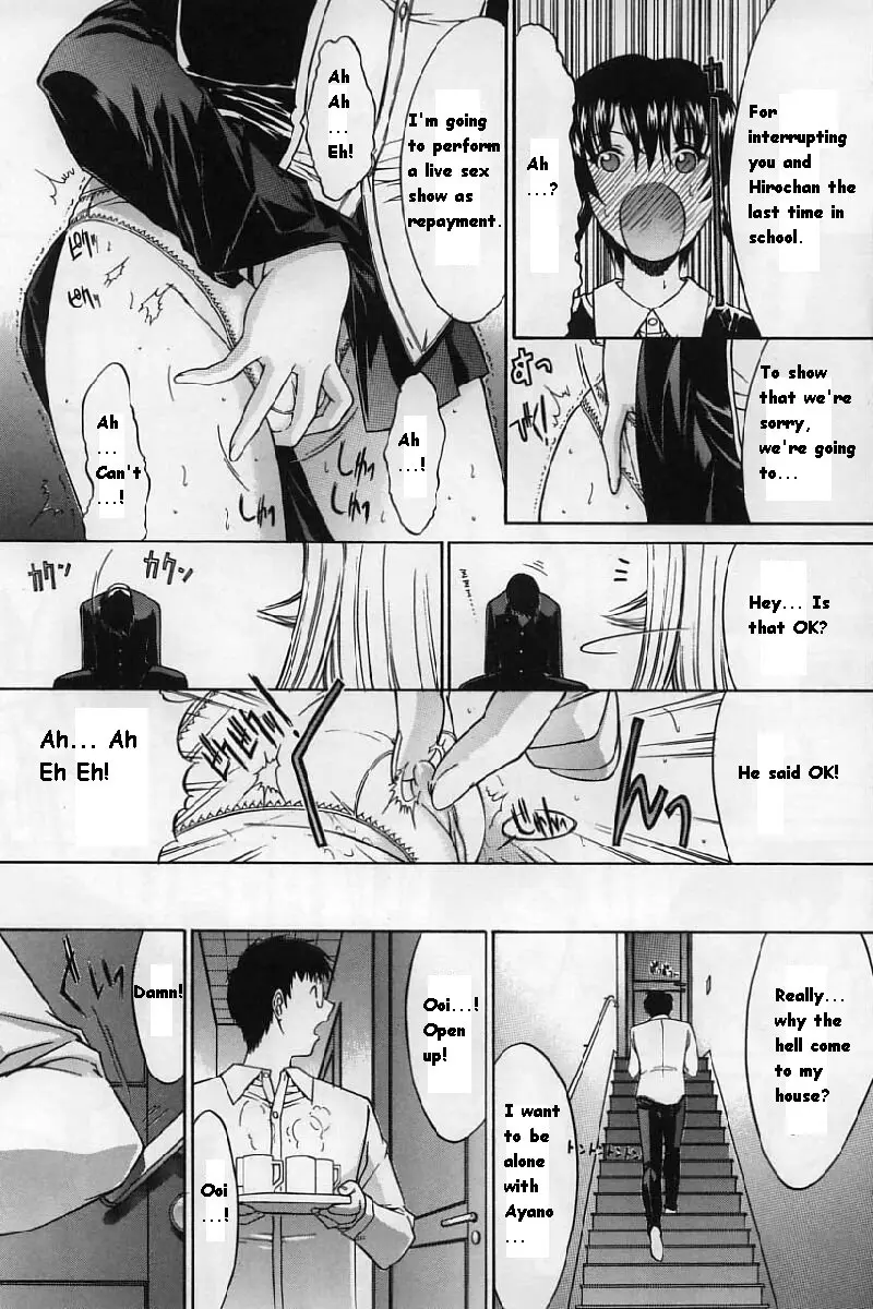 Page 217