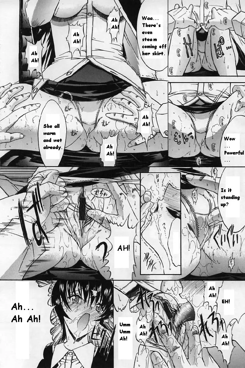 Page 220