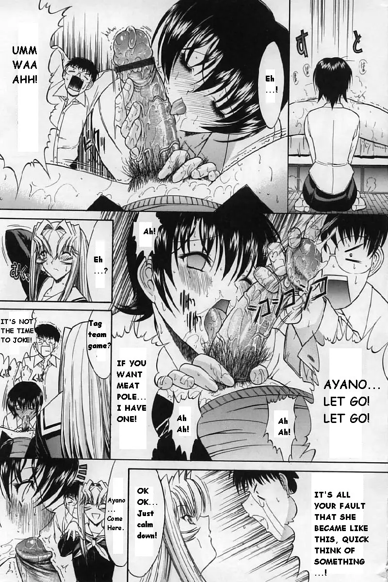 Page 223