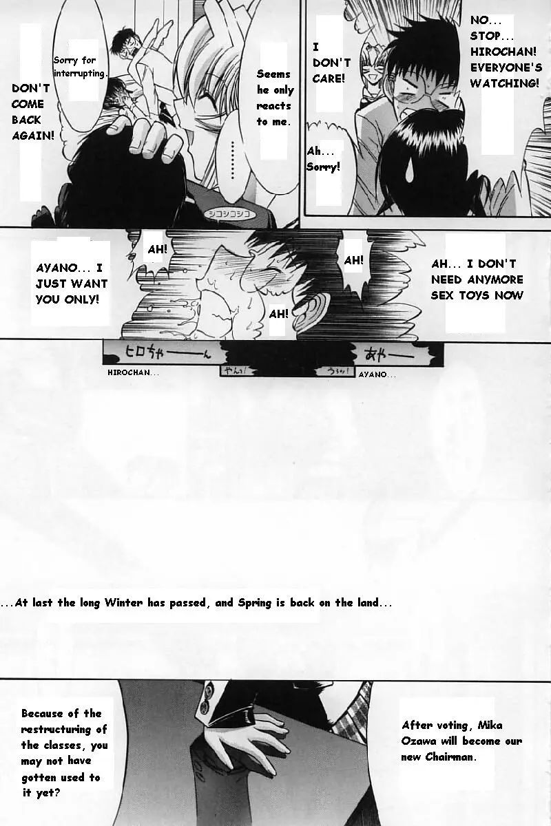 Page 229
