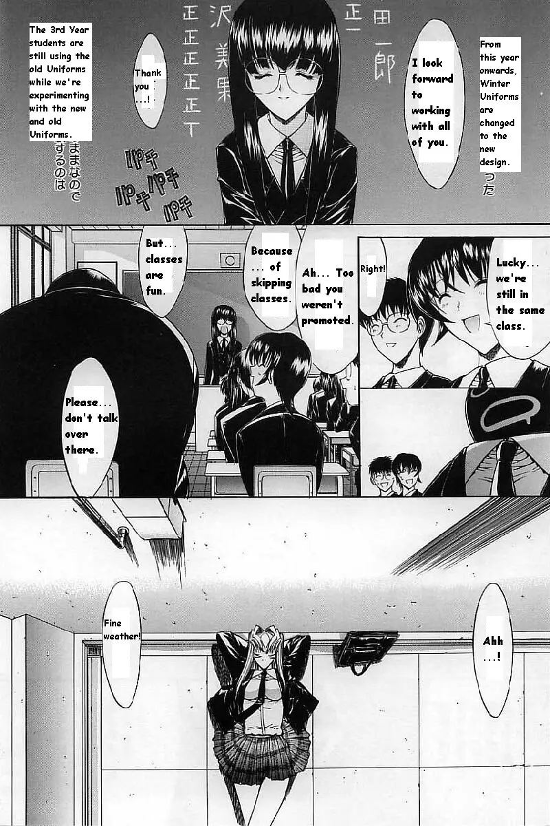 Page 230