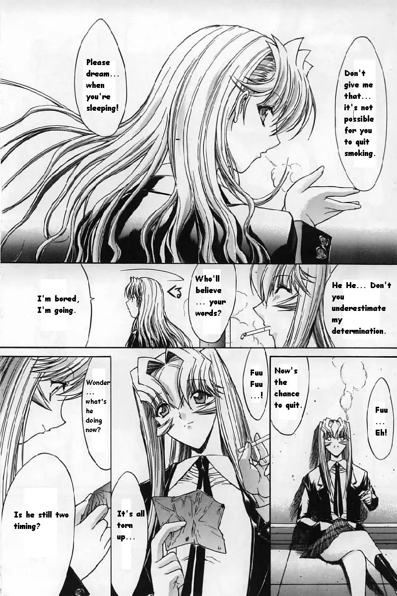Page 232