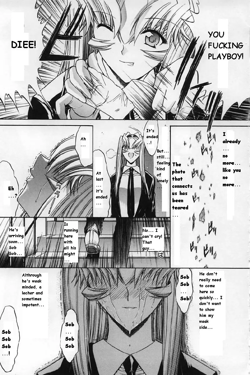 Page 233