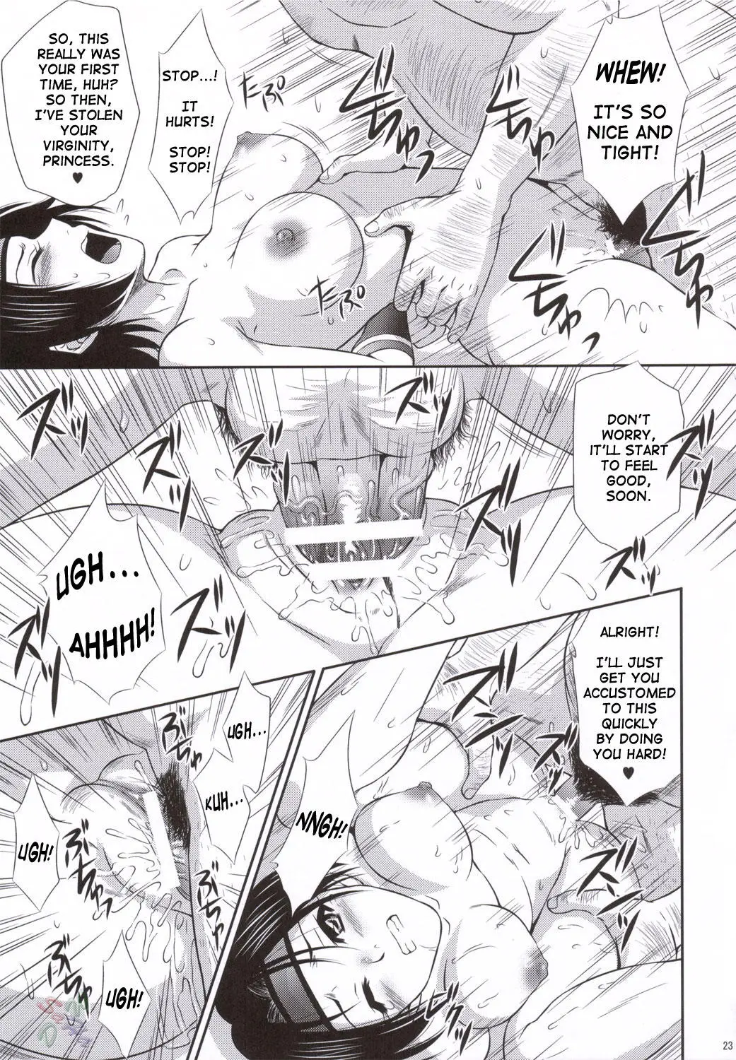 Page 22