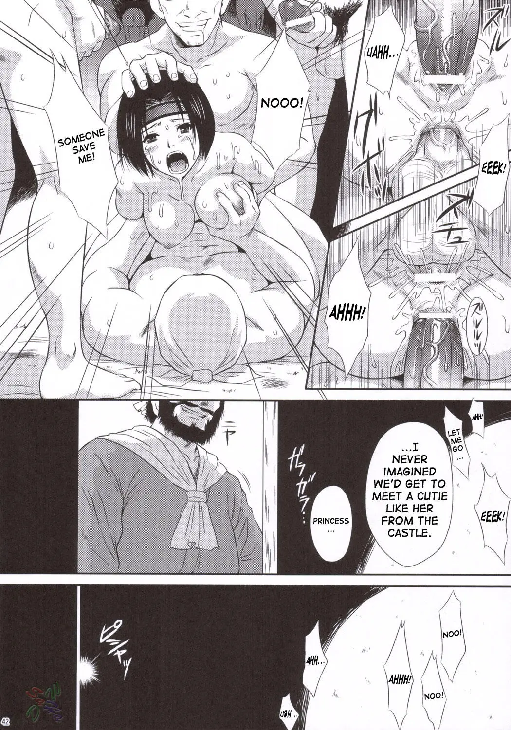 Page 40