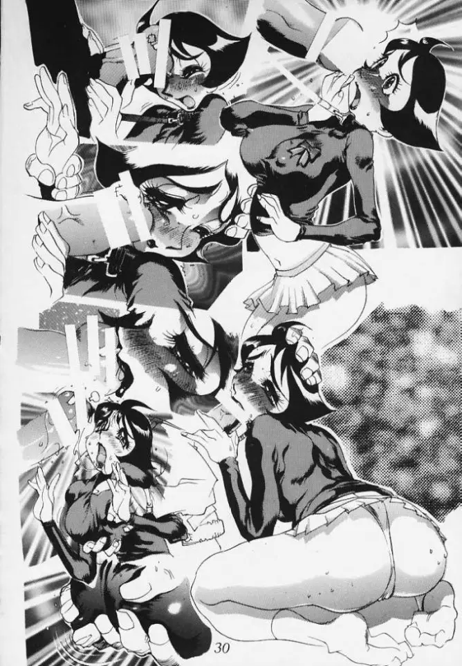 Page 29