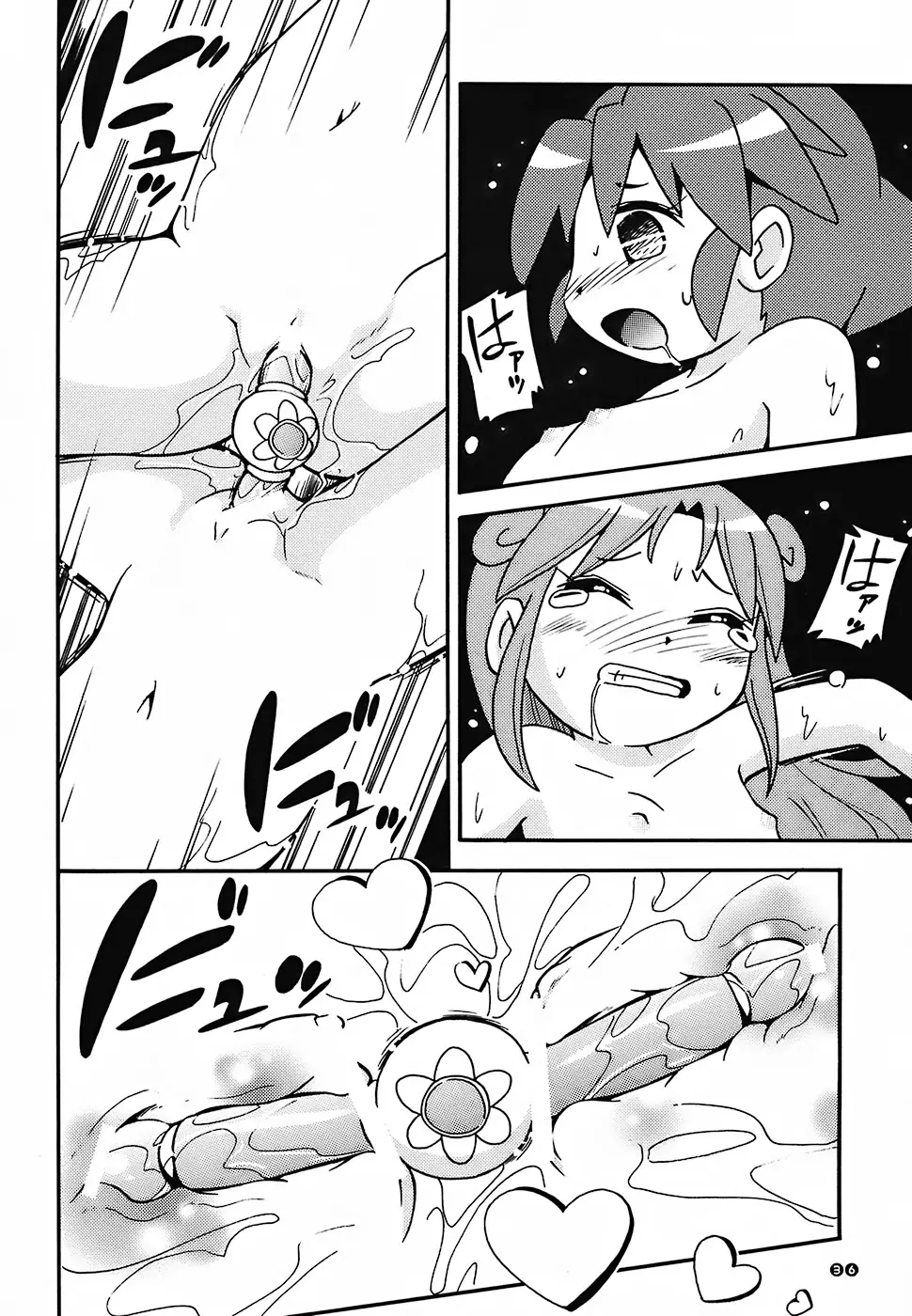 Page 35