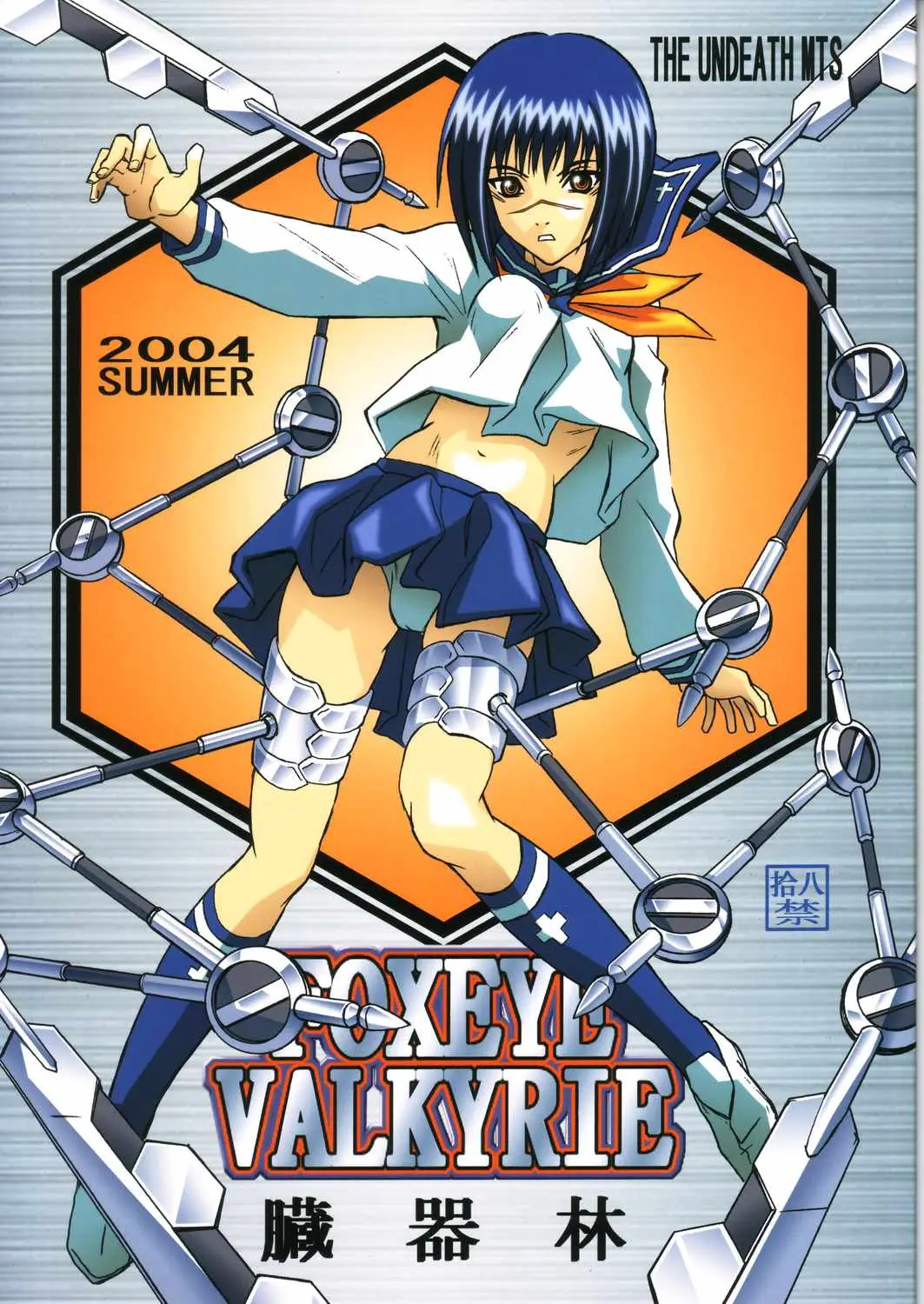 [The Undeath MTS] Foxeye Valkyrie (Busou Renkin, Shaman King)