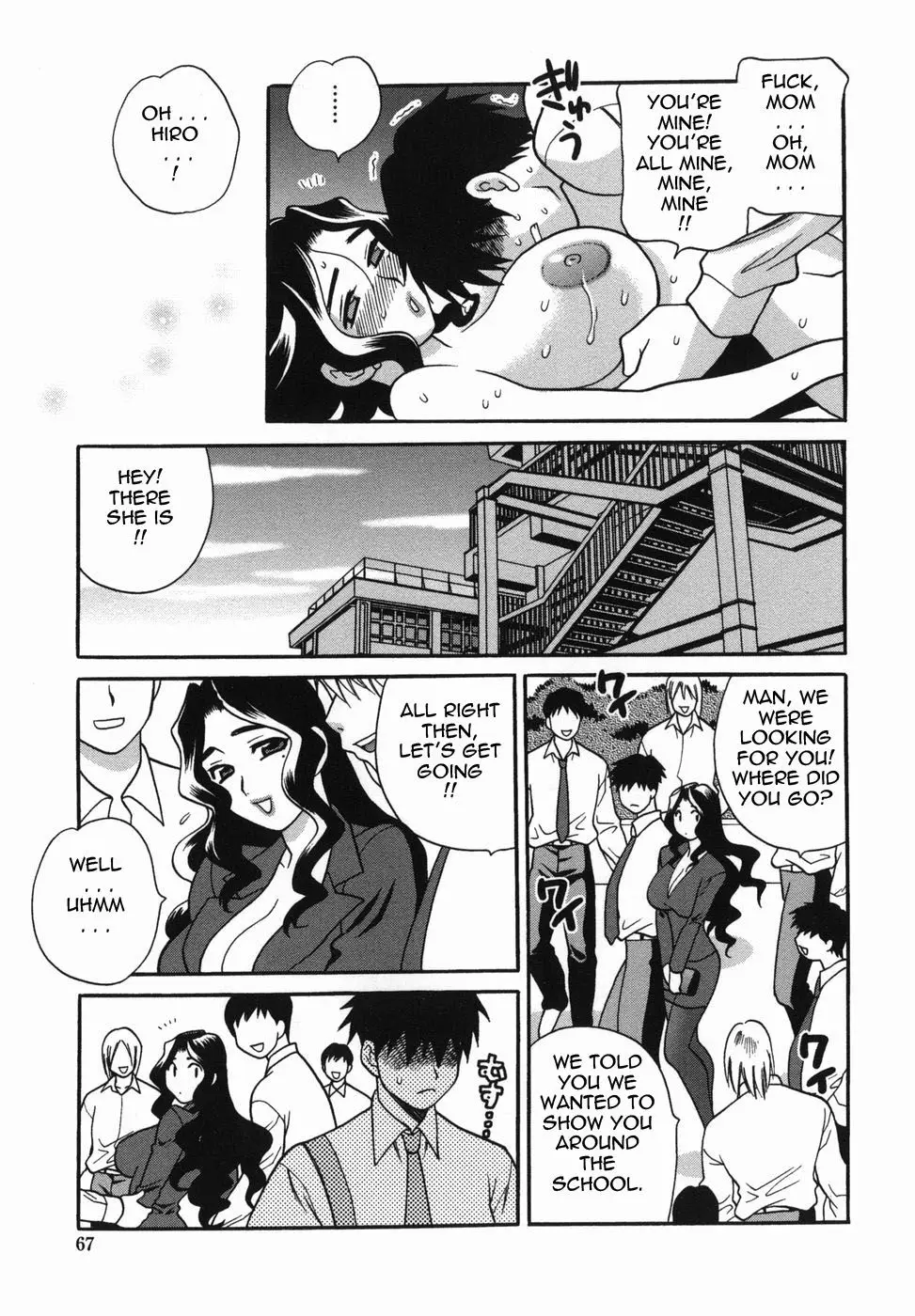Page 67