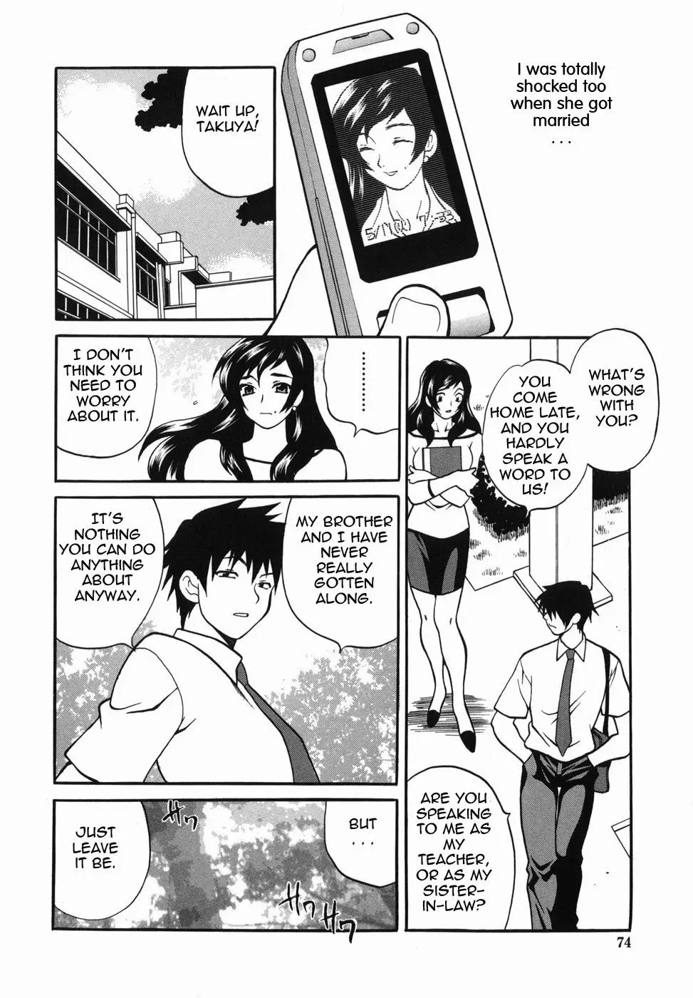 Page 74
