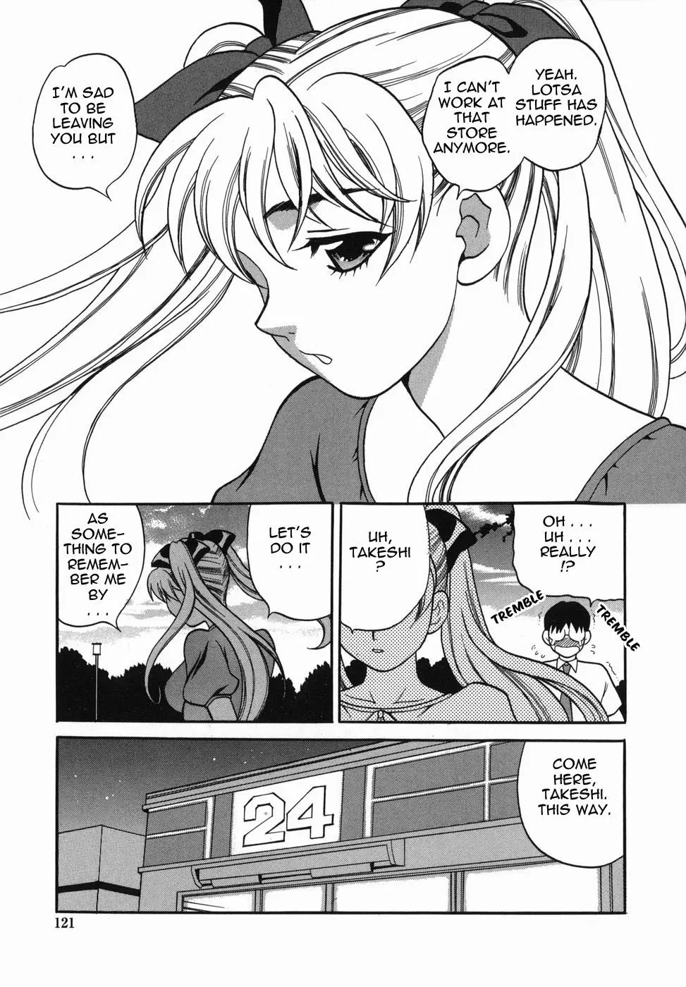 Page 121