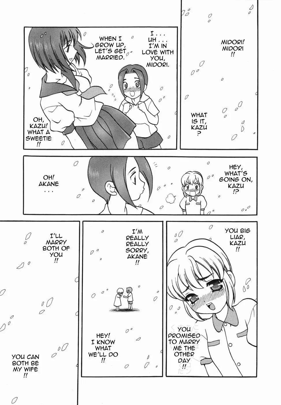 Page 165