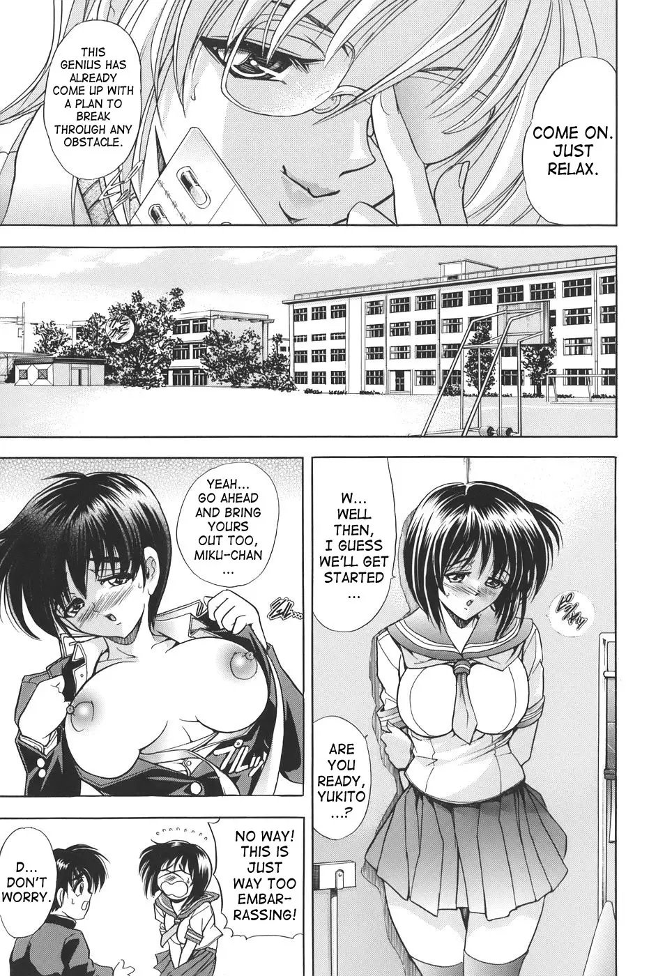 Page 76