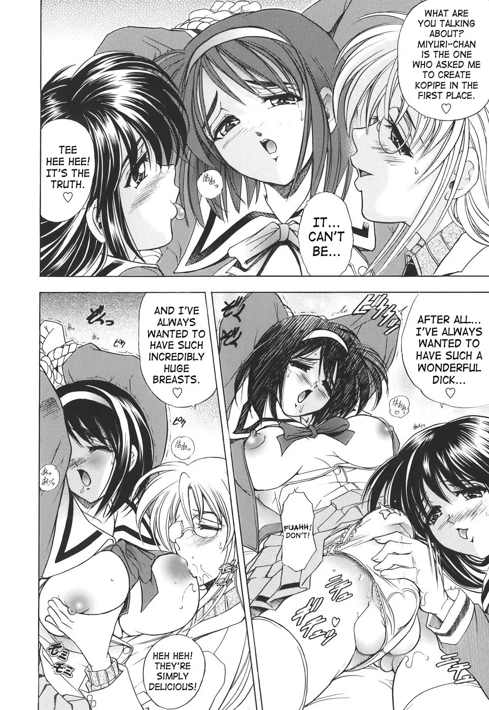 Page 94