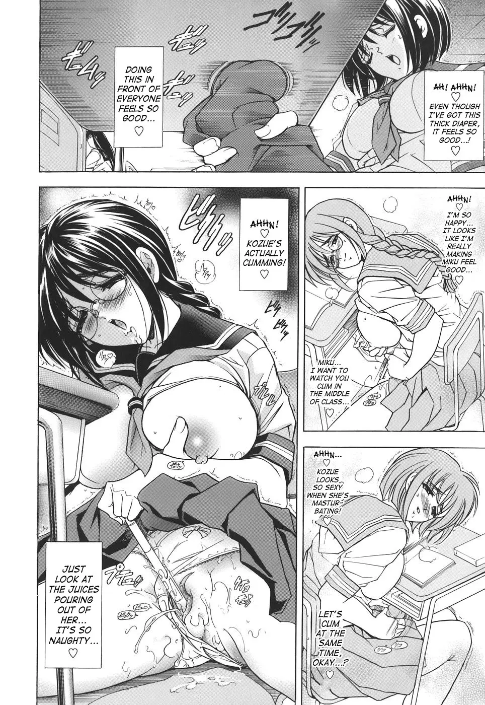 Page 144