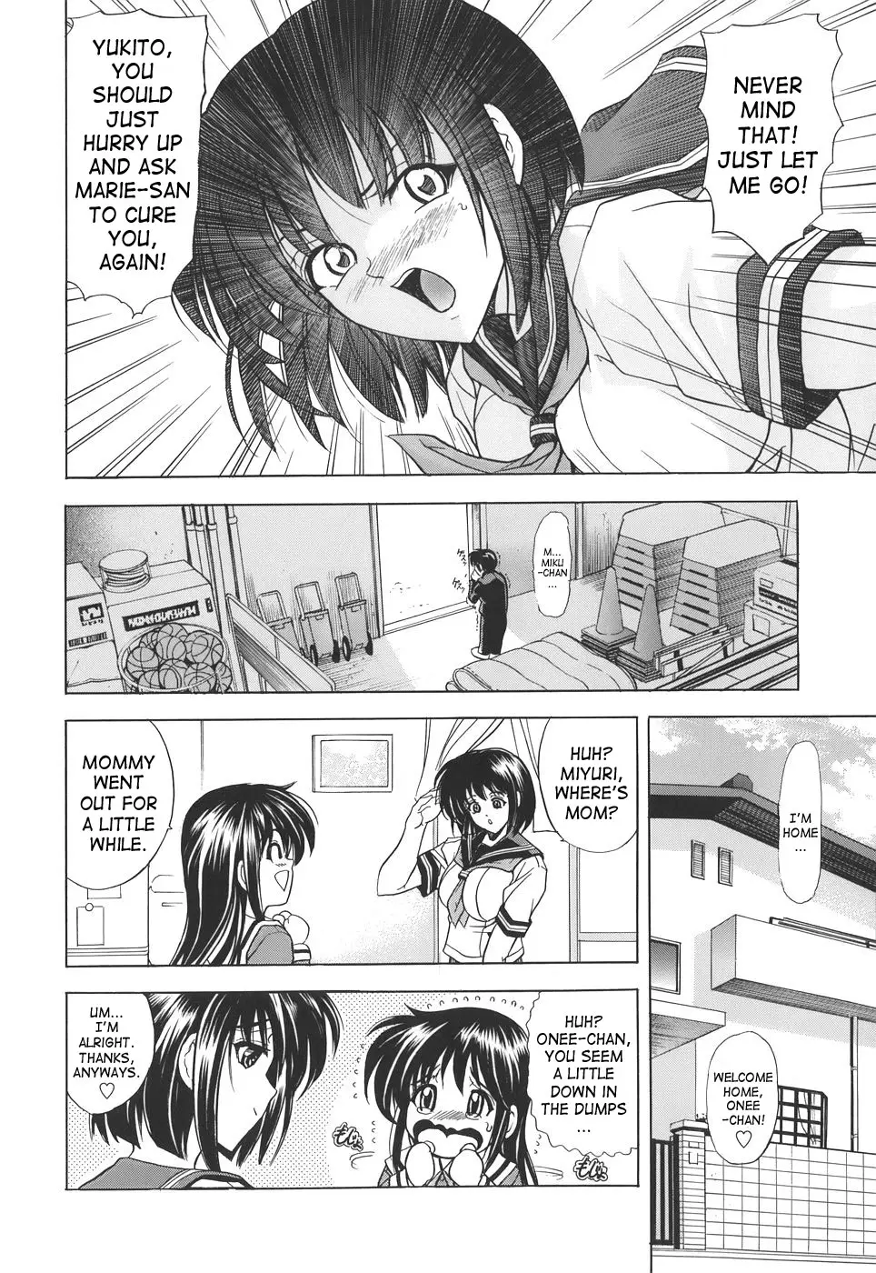 Page 154
