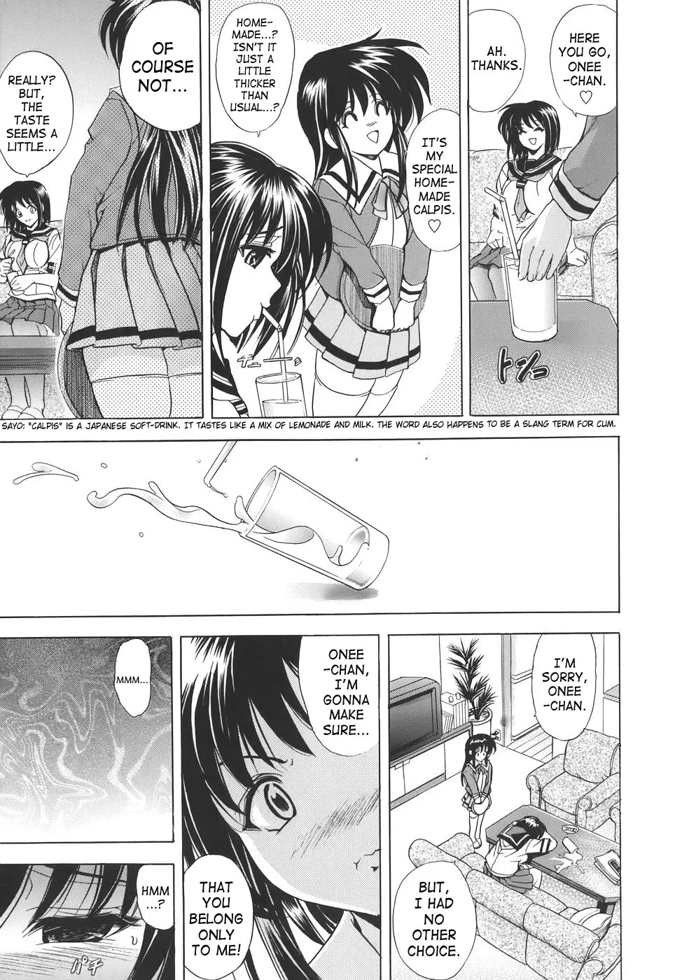 Page 155