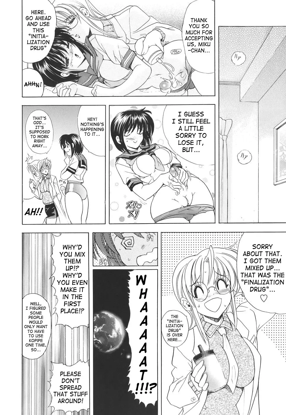 Page 184