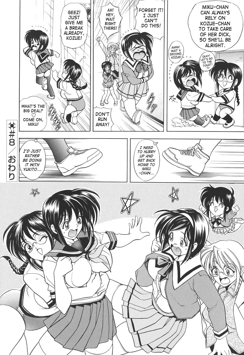 Page 190