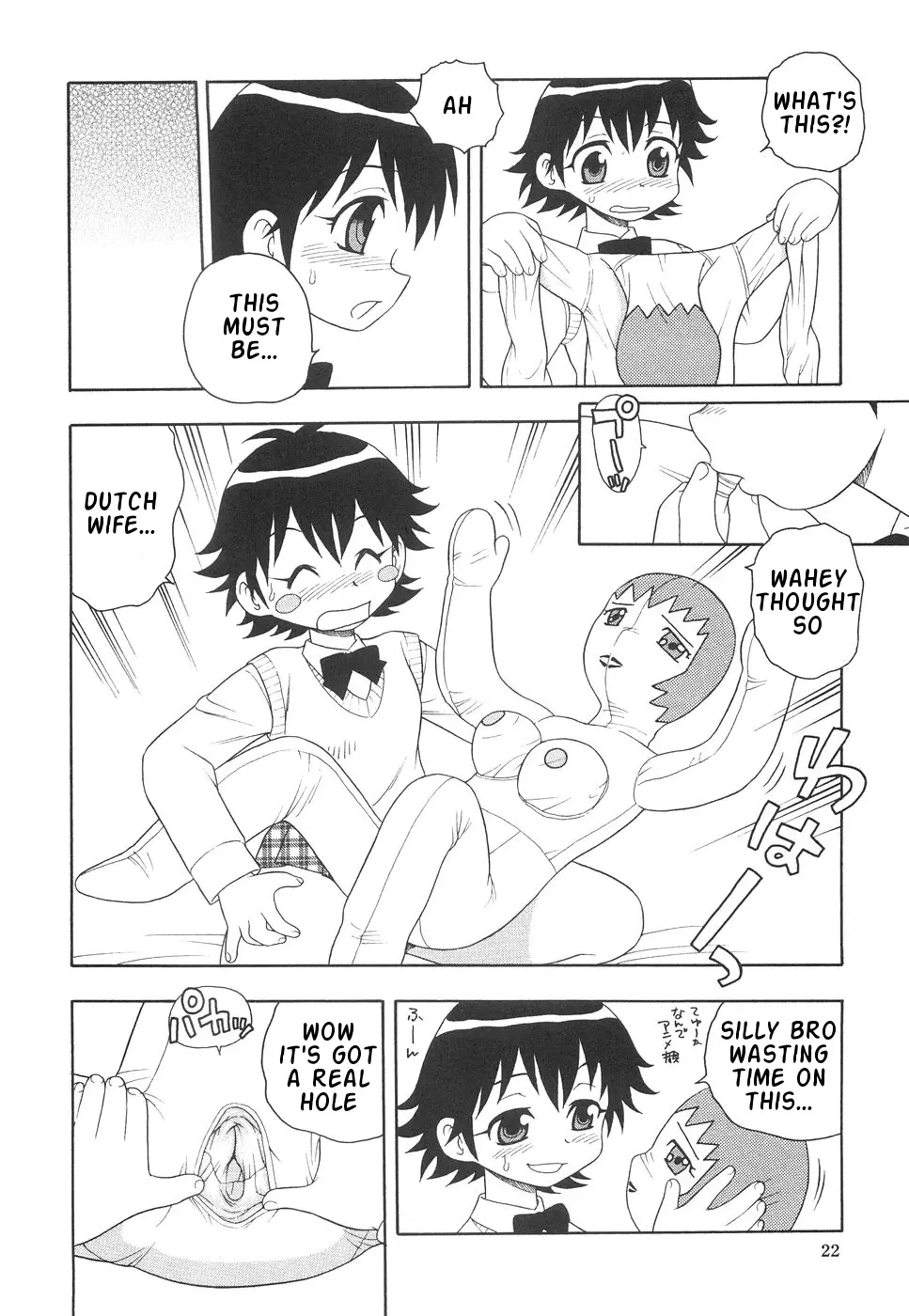 Page 27