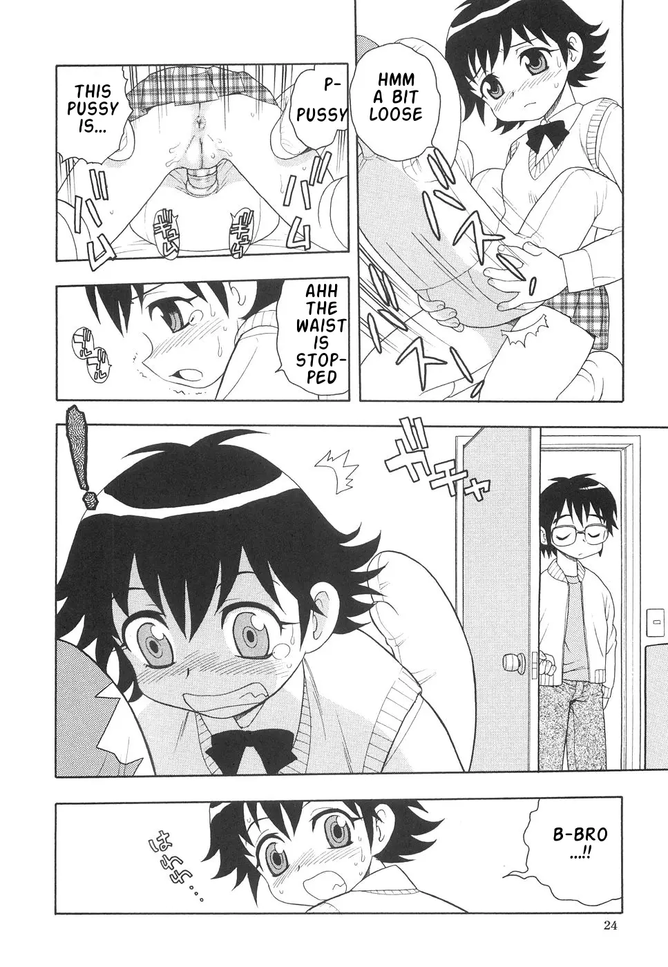 Page 29