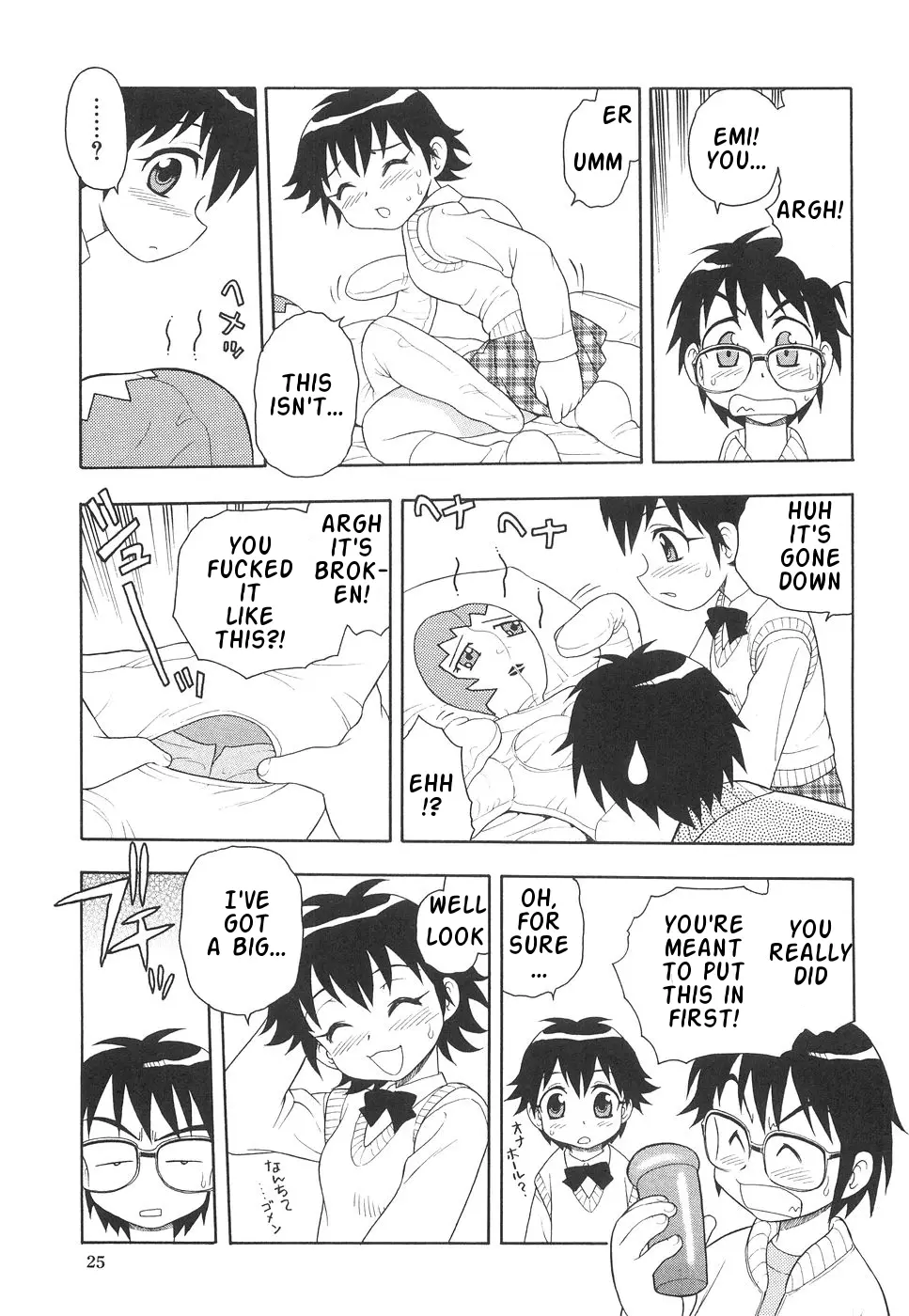 Page 30
