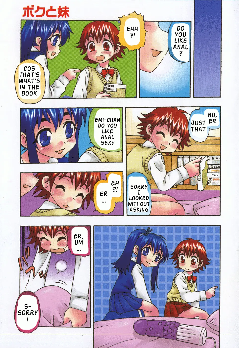 Page 56