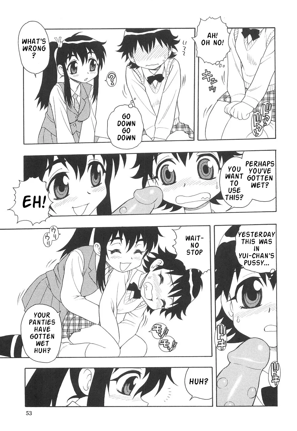 Page 58