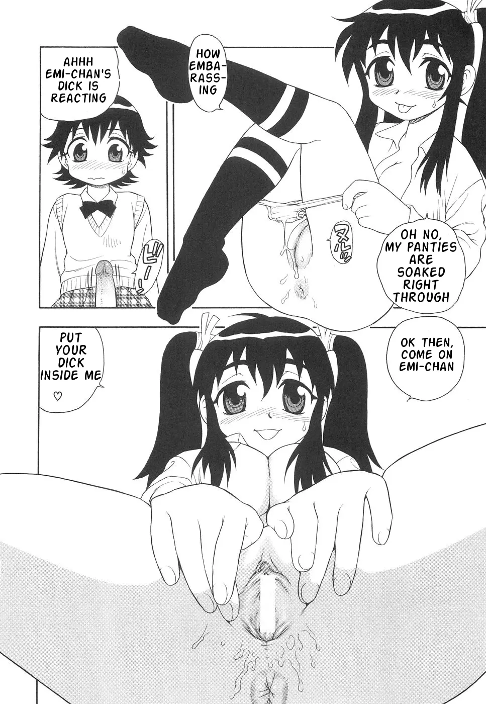 Page 63