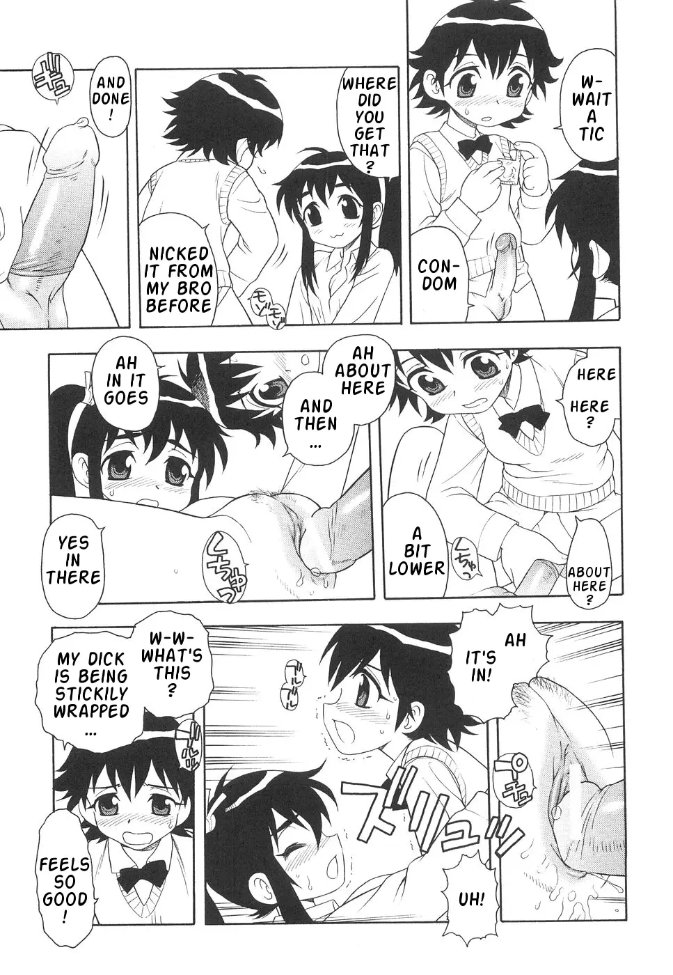 Page 64