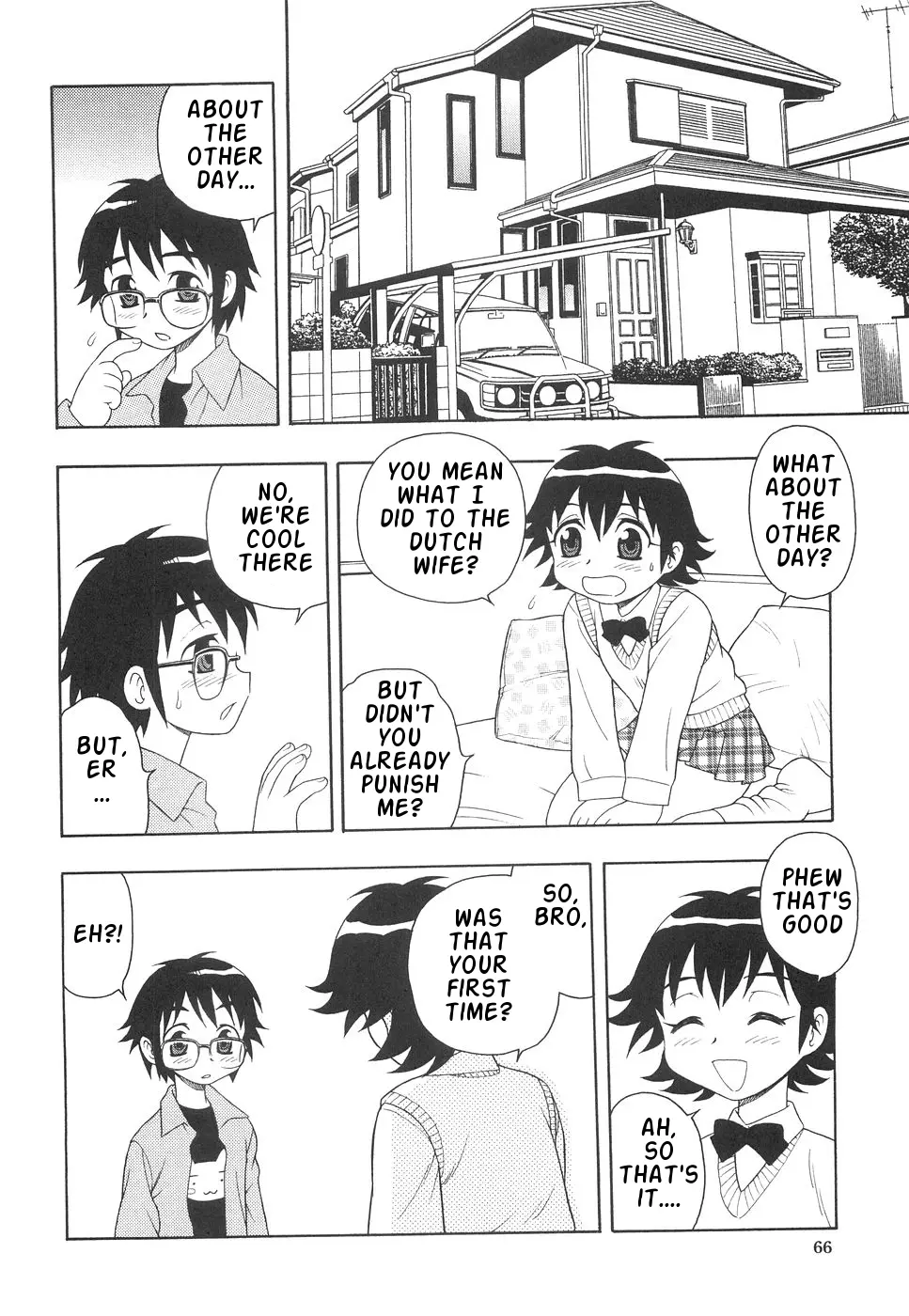Page 71