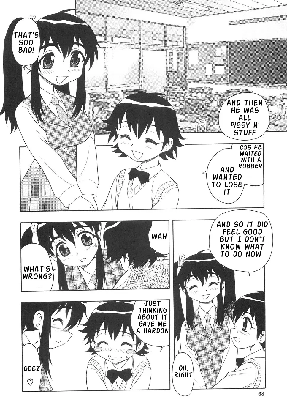 Page 73