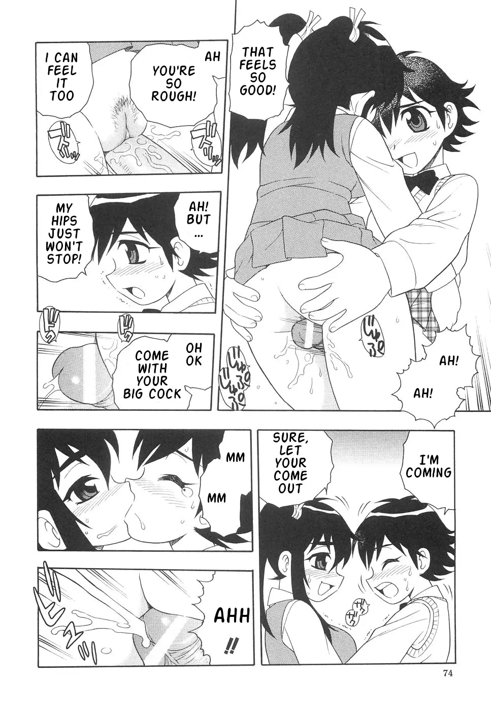 Page 79