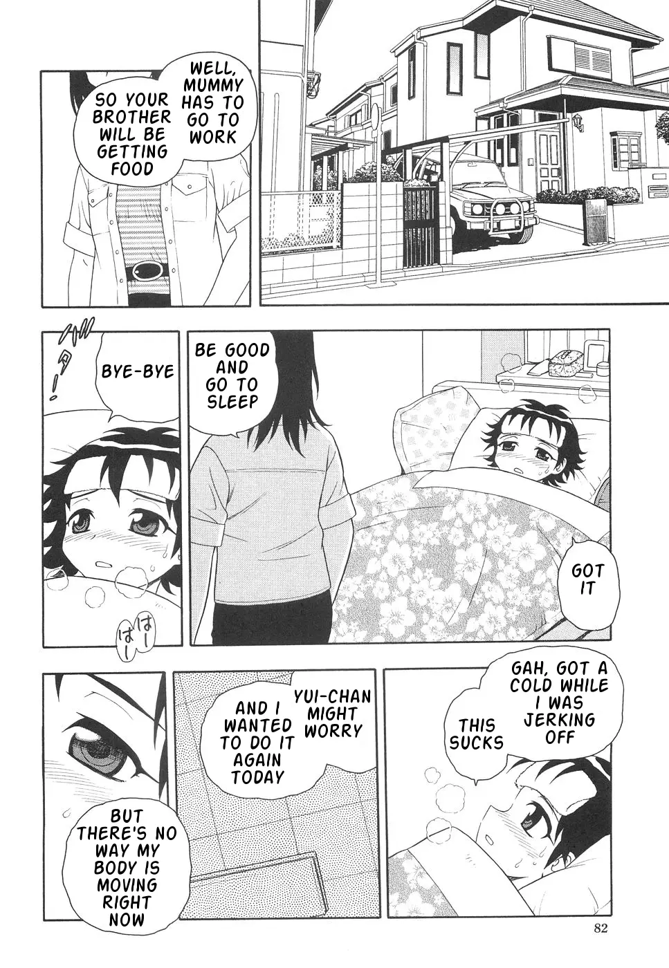 Page 87