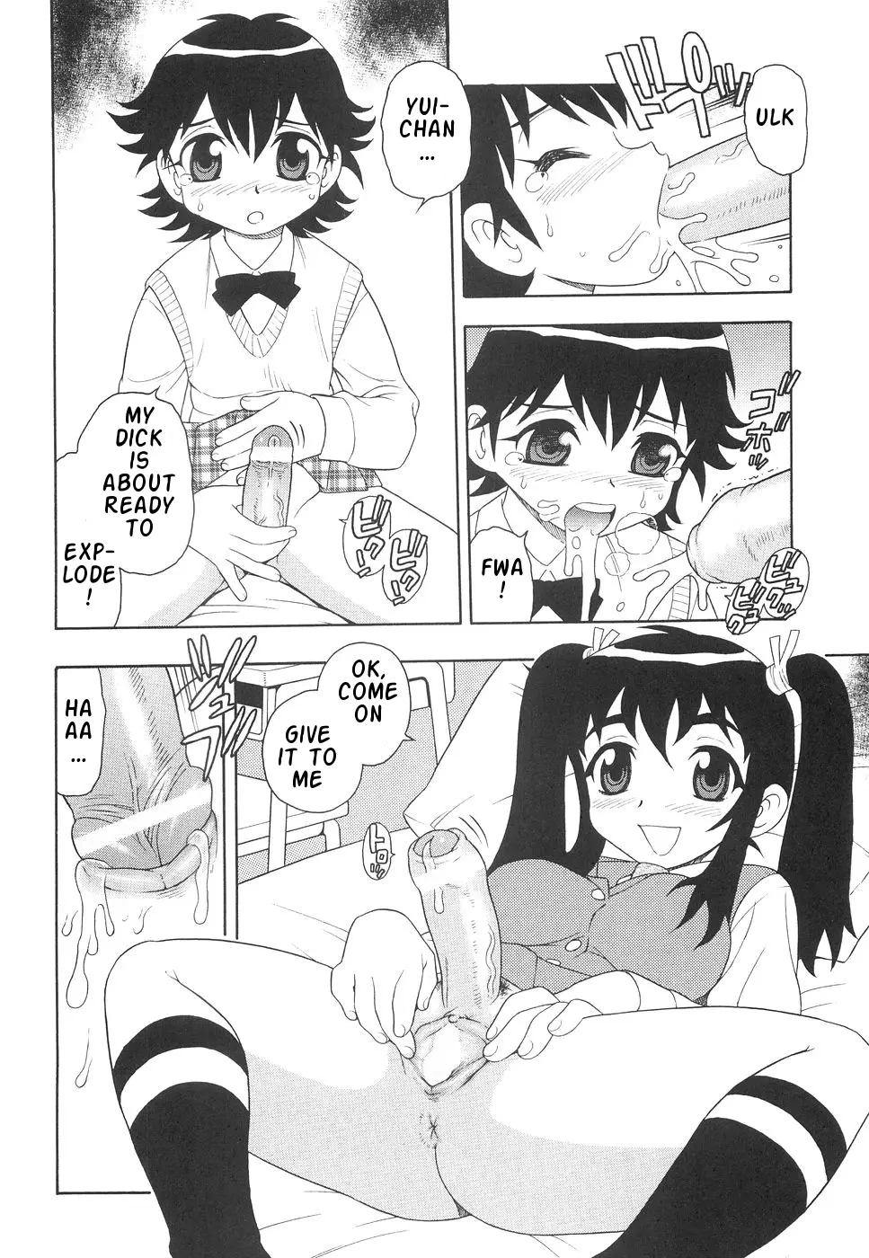 Page 89
