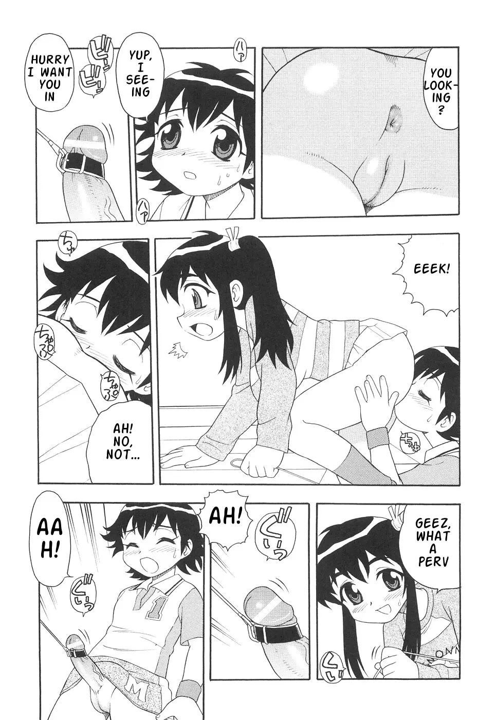 Page 114